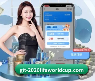 世界杯网投 APP